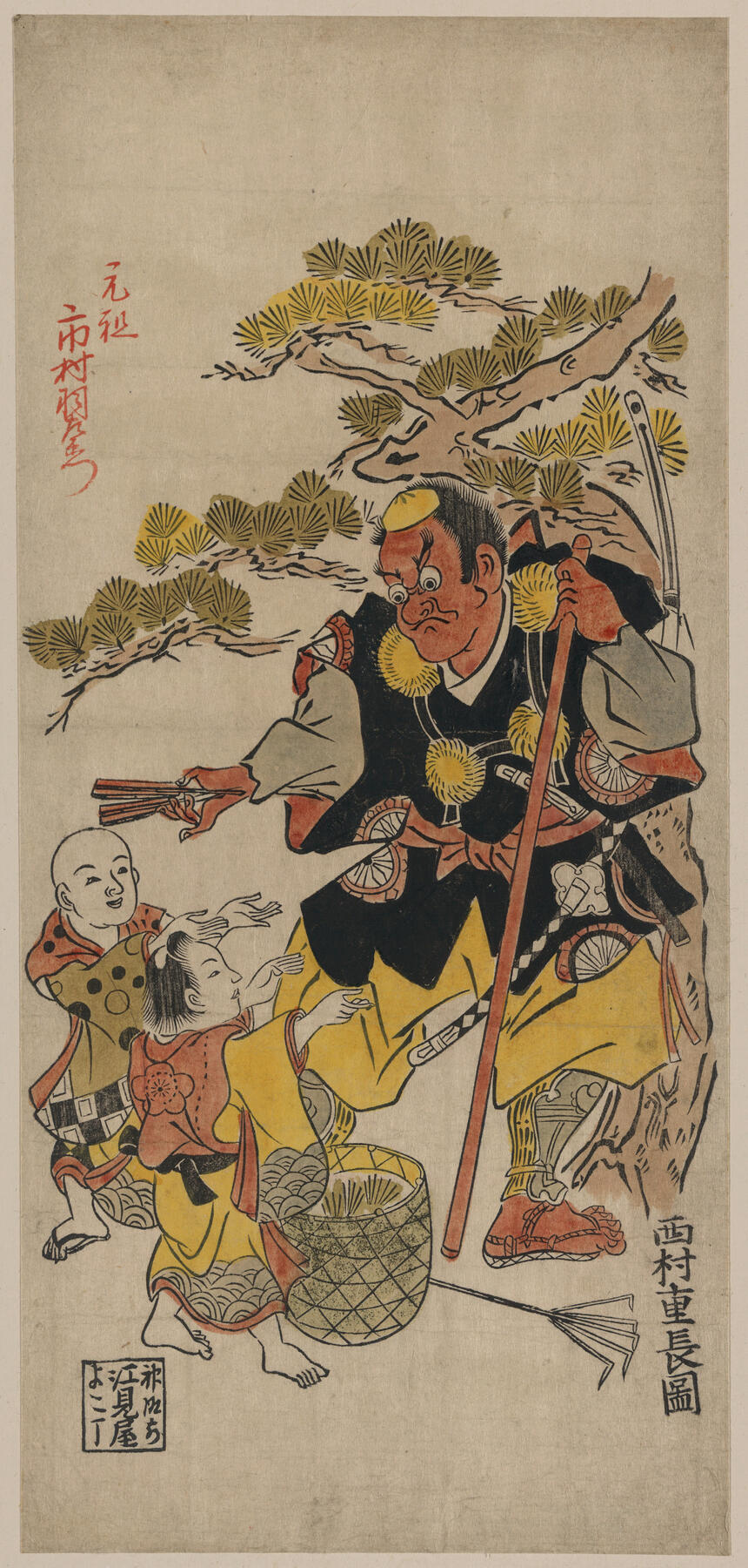 Nishimura Shigenaga, 弁慶と子供(安宅の松)| "Benkei & a Child (Ataka Pine)"